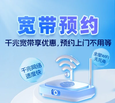 湘桥区城西街道